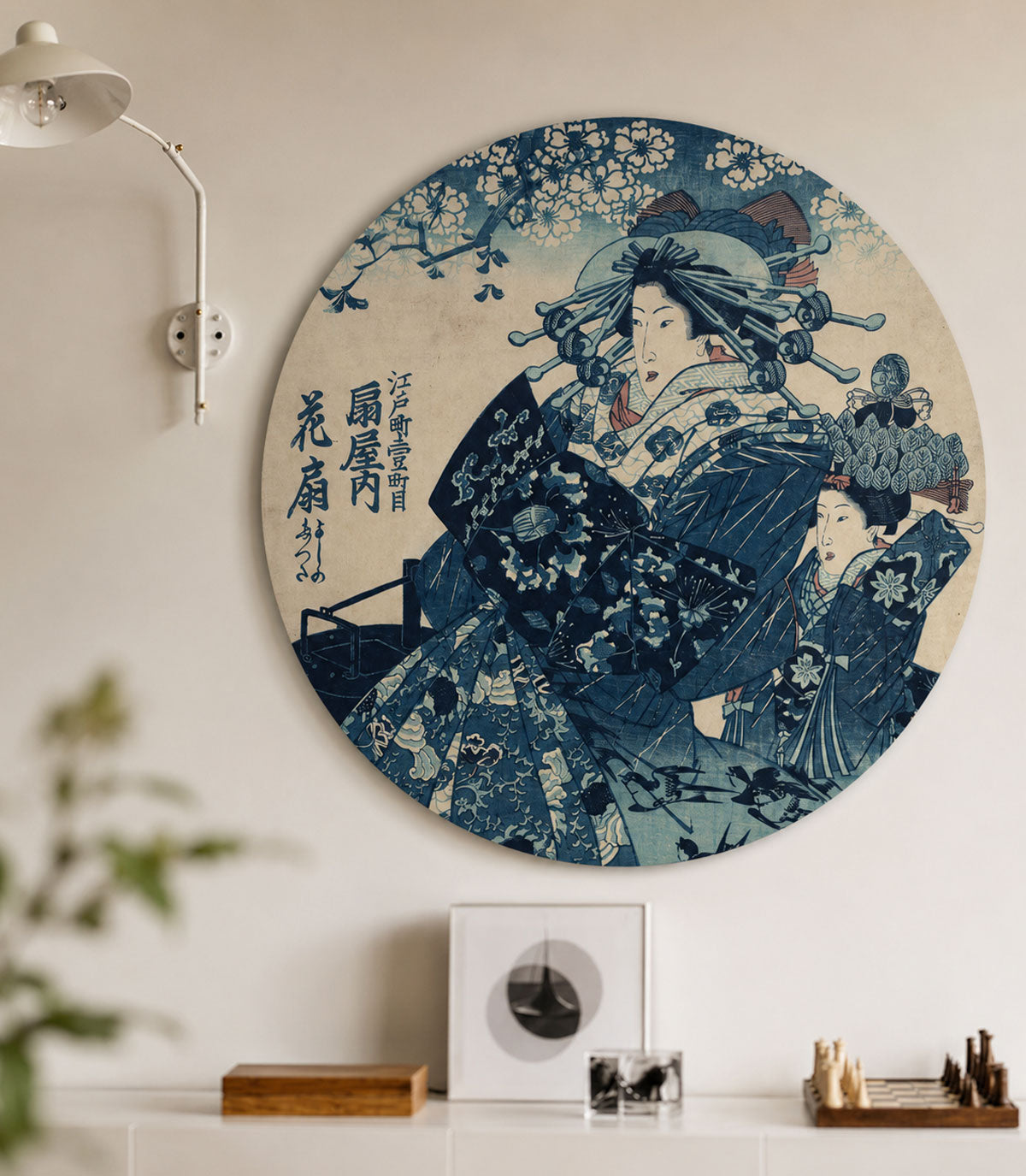 Dots Indigo Reverie