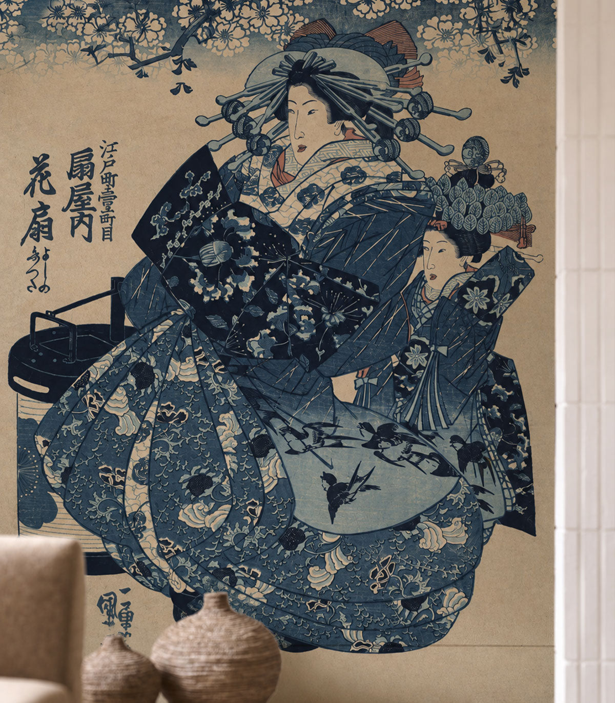 Tapeta Indigo Reverie
