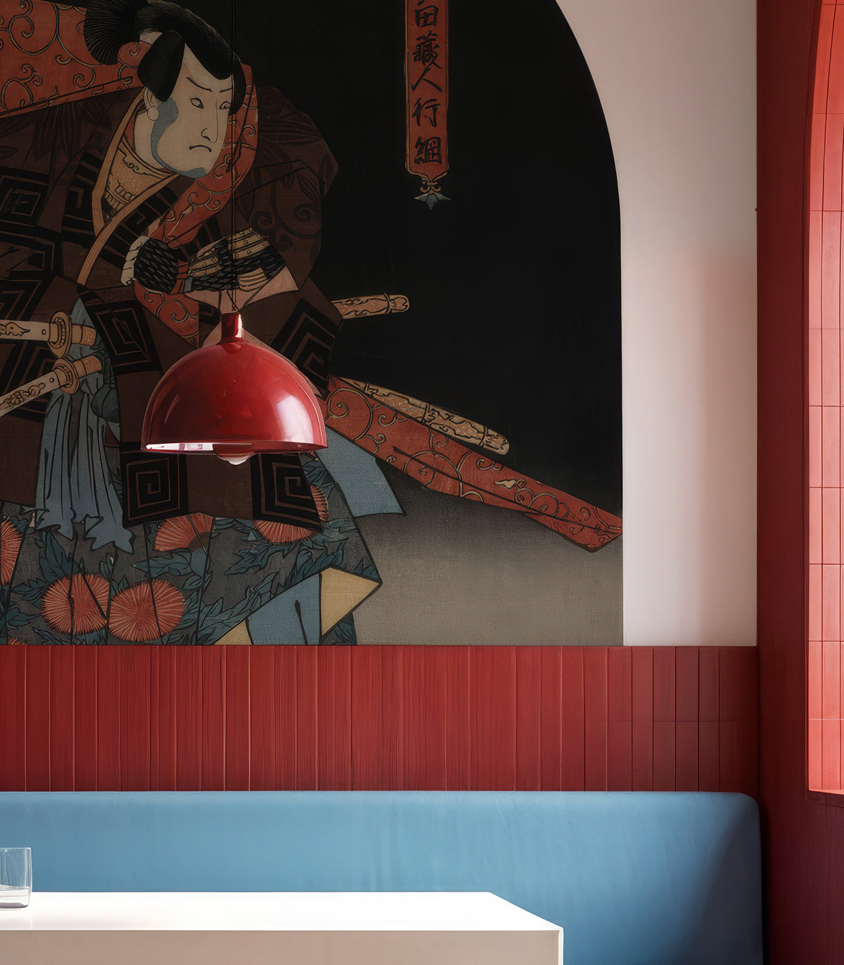 Arch Midnight Kabuki