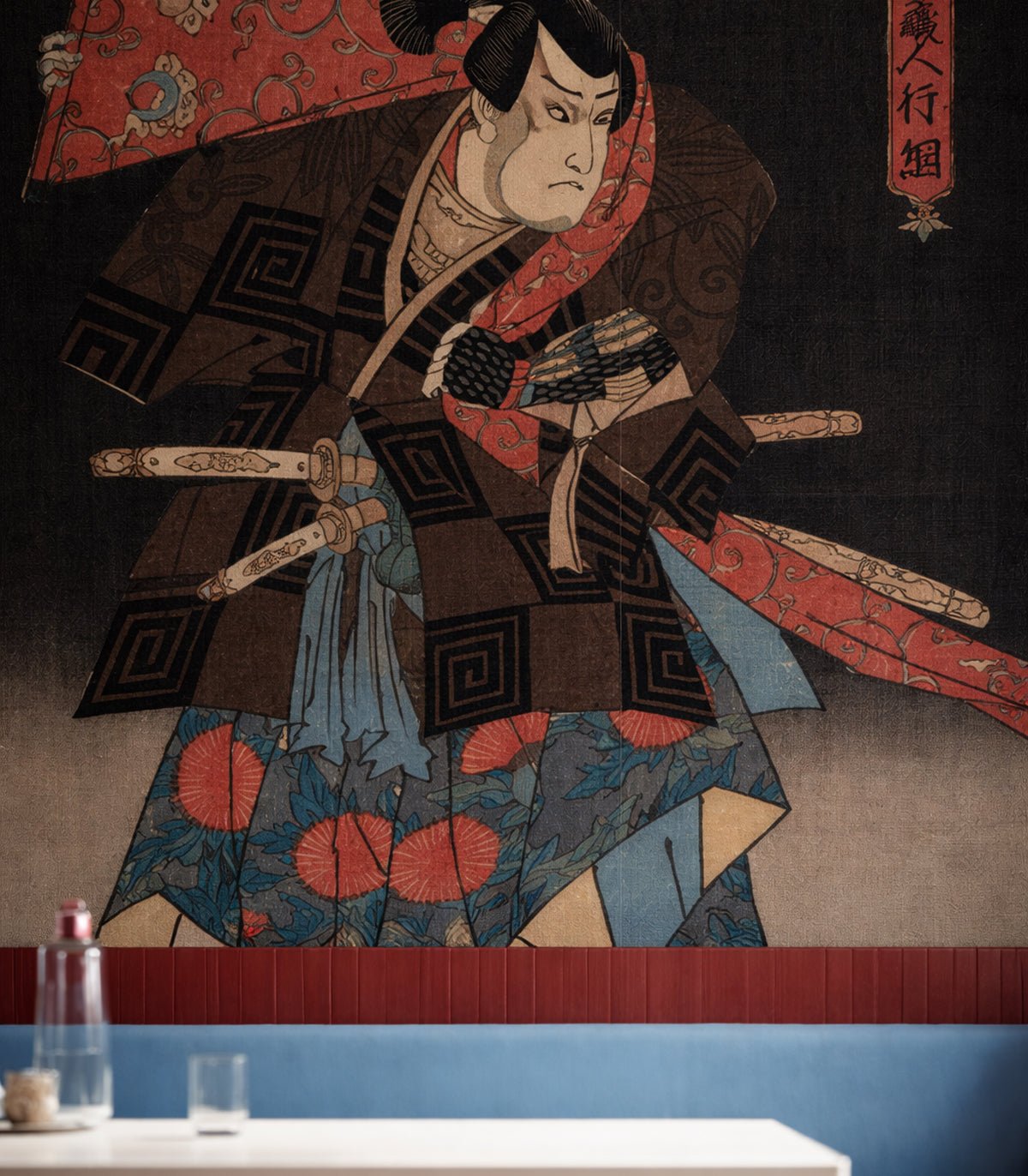 Arch Midnight Kabuki - Wallcolors®