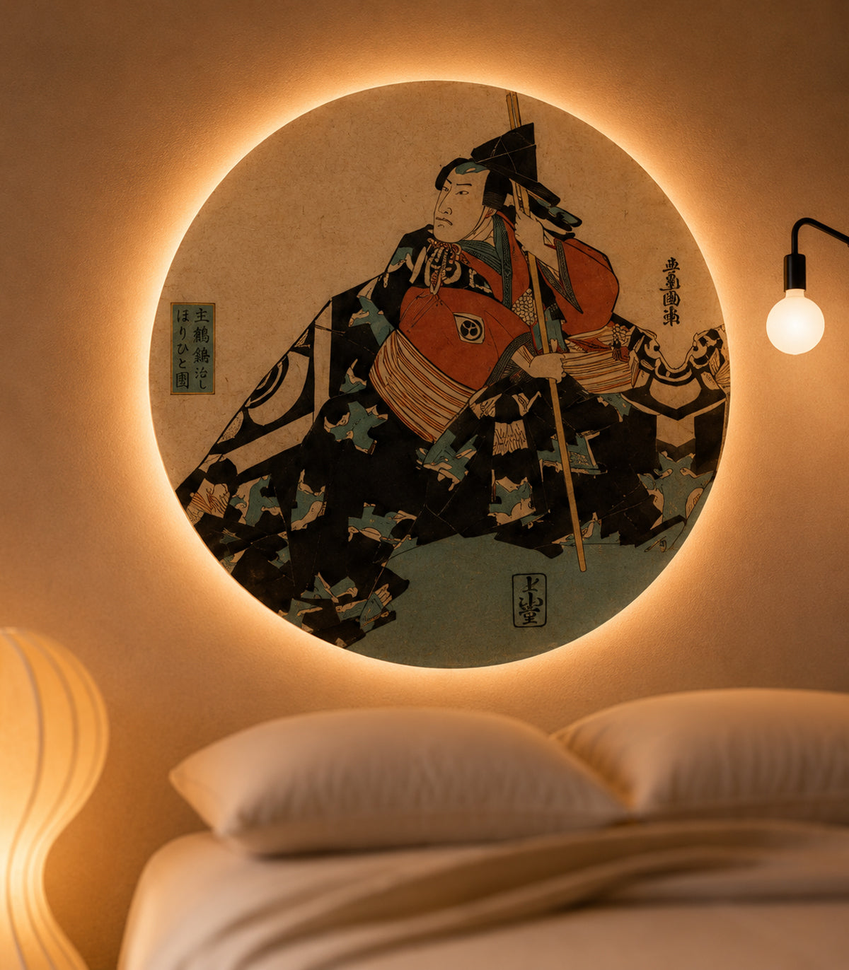 Dots Lighting Ritual Kabuki