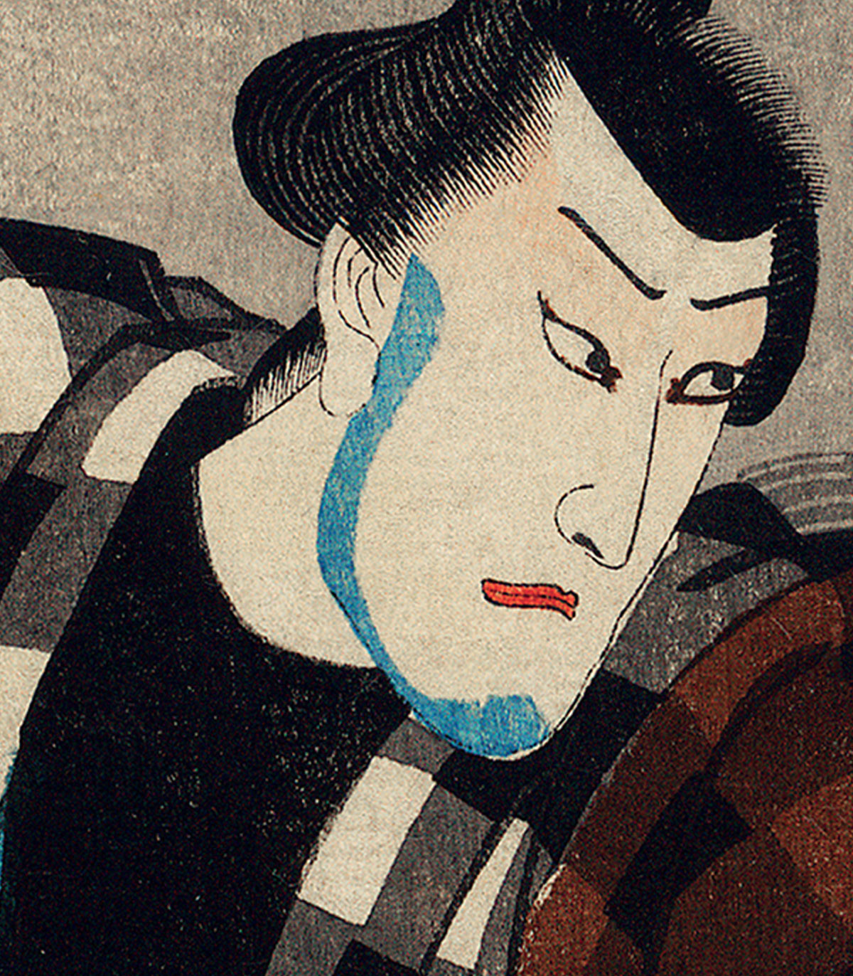 Dots Samurai Serenity