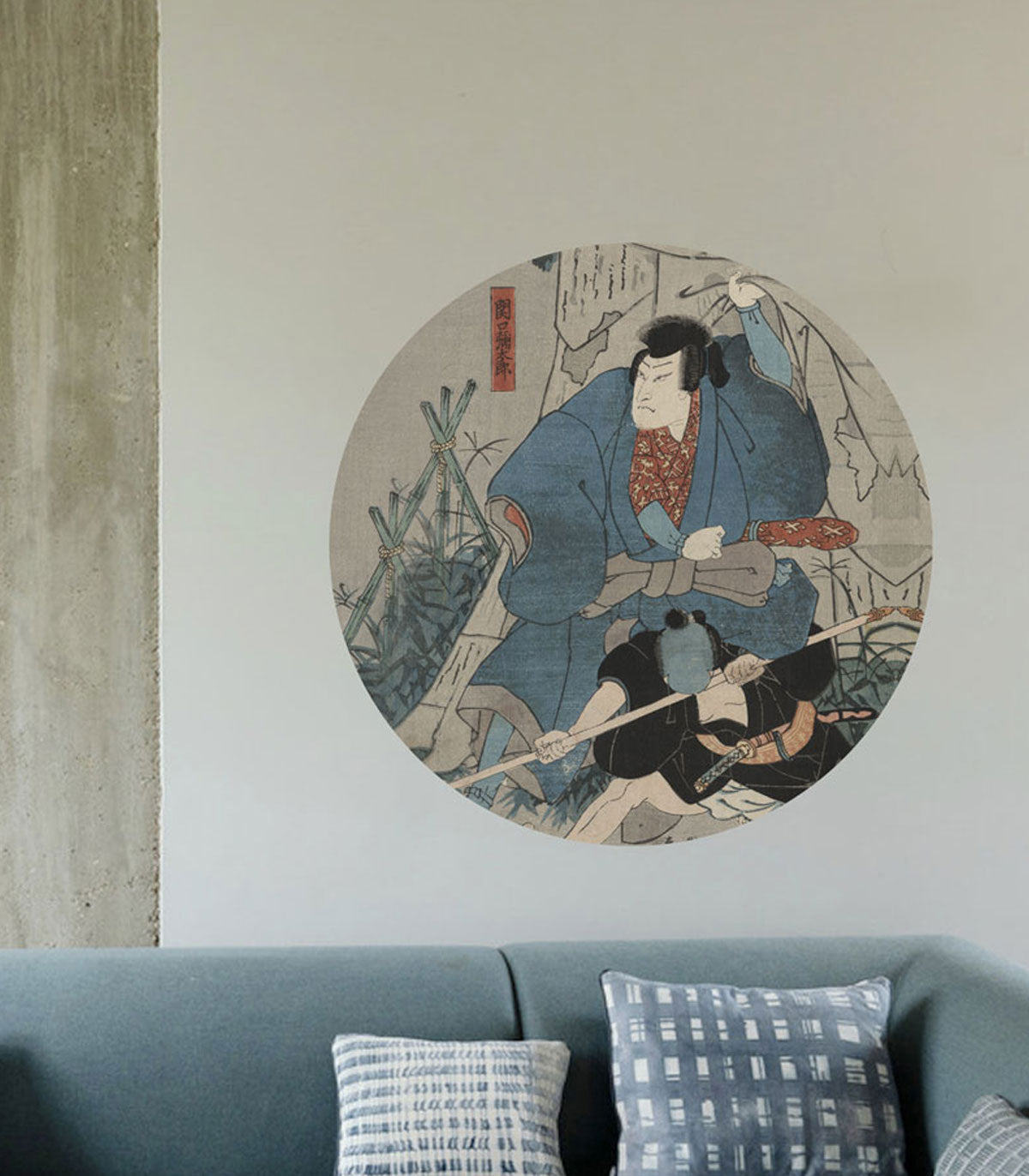 Dots Samurai saga
