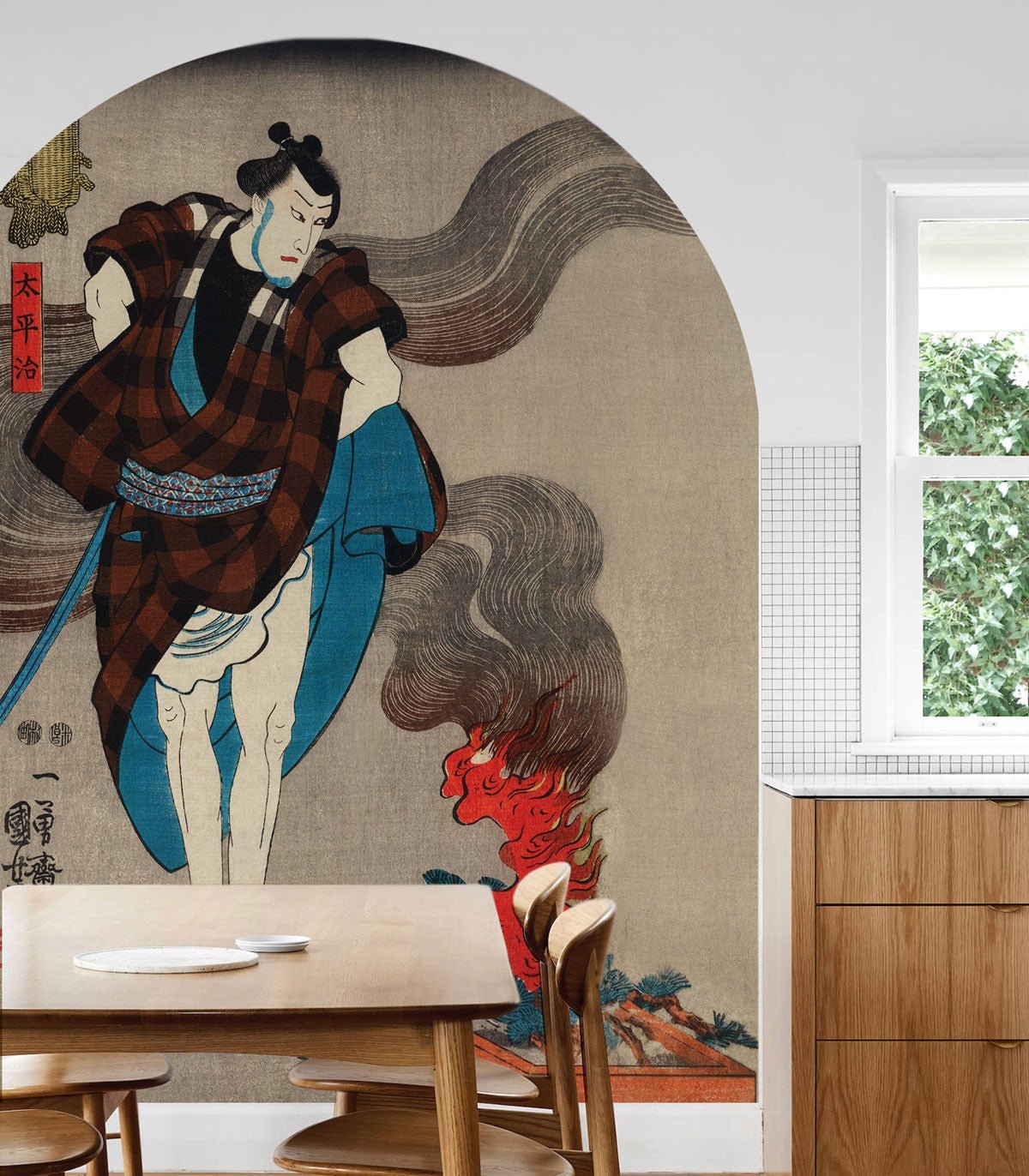 Arch Samurai Serenity - Wallcolors®