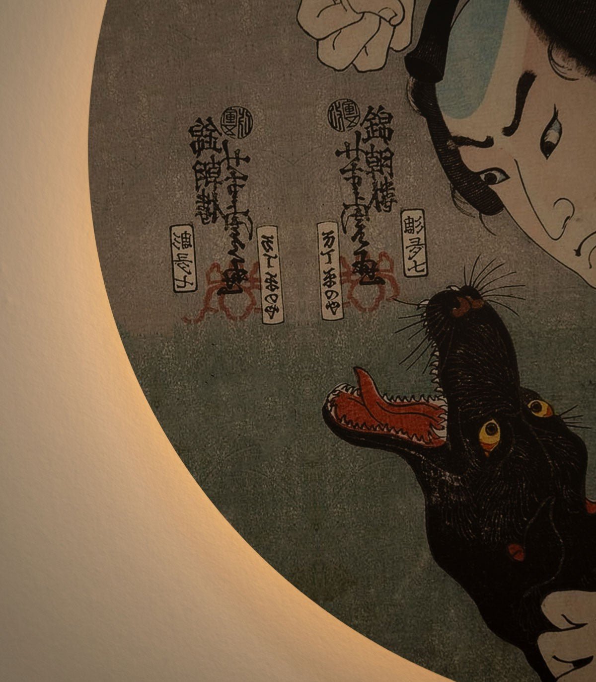 Dots Lighting Samurai Encounter - Wallcolors®