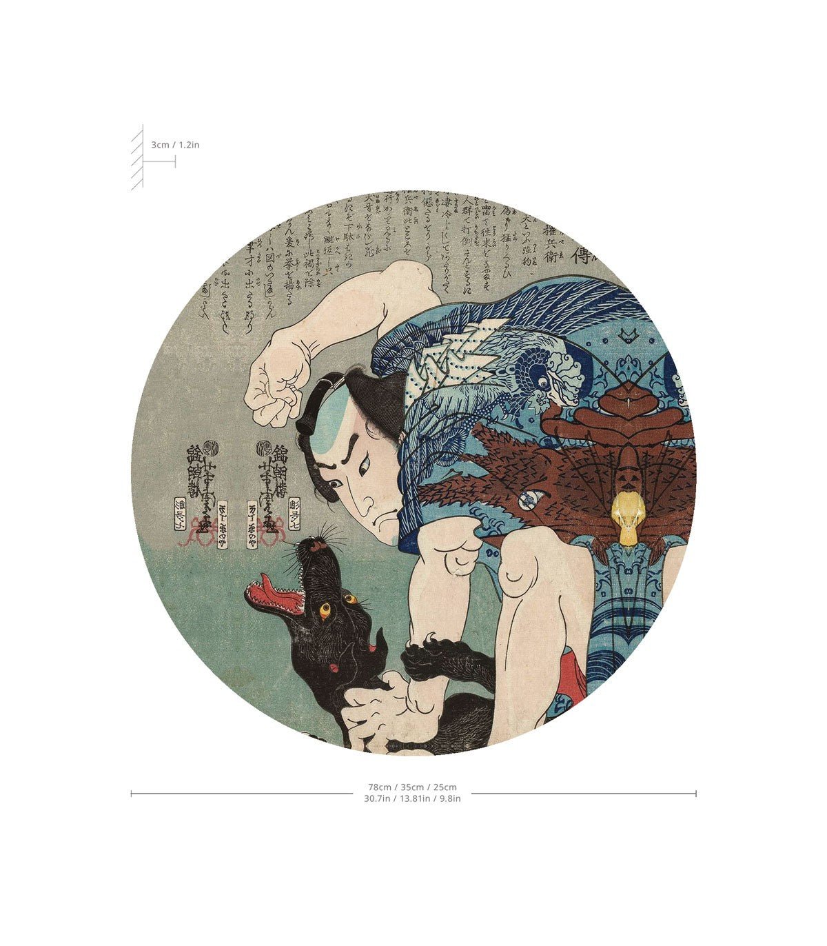 Dots Lighting Samurai Encounter - Wallcolors®