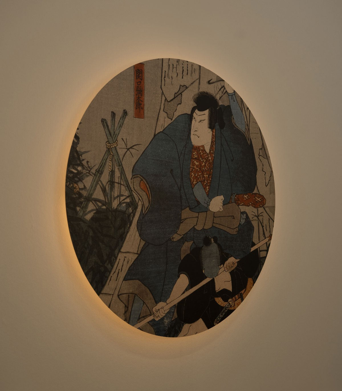 Dots Lighting Samurai saga