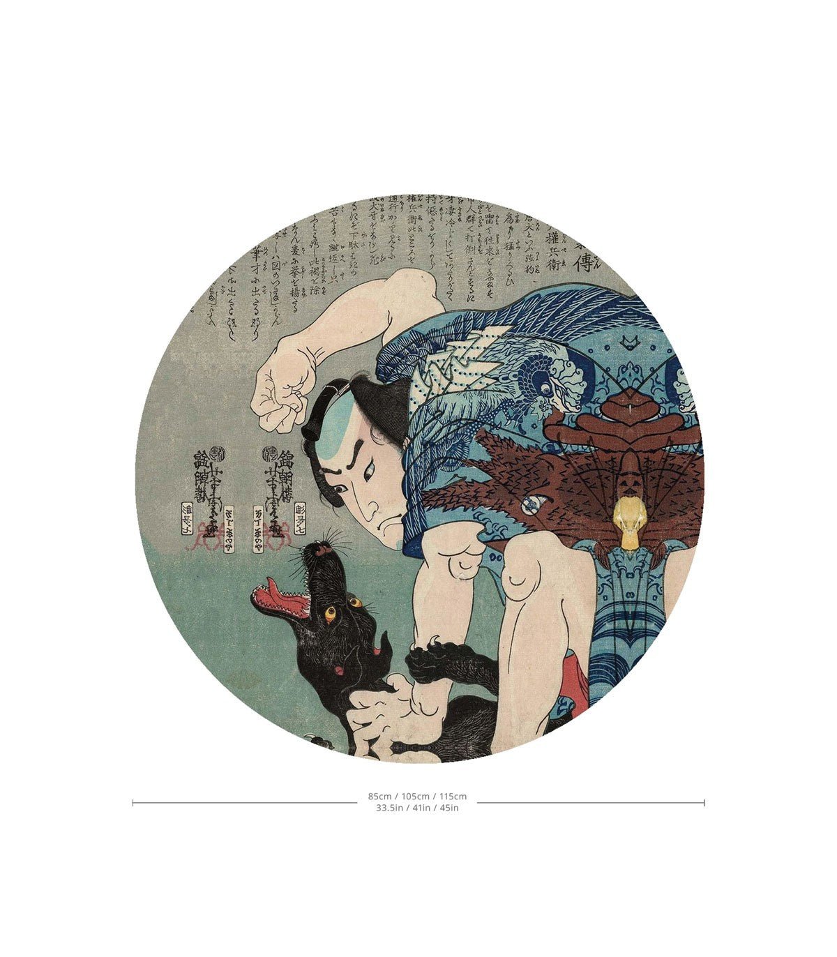 Dots Samurai Encounter - Wallcolors®
