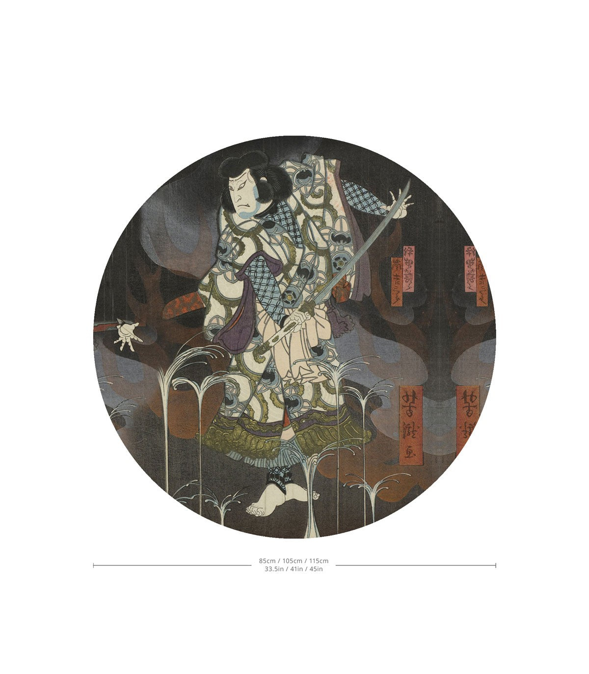 Punkte Shoguns Schatten