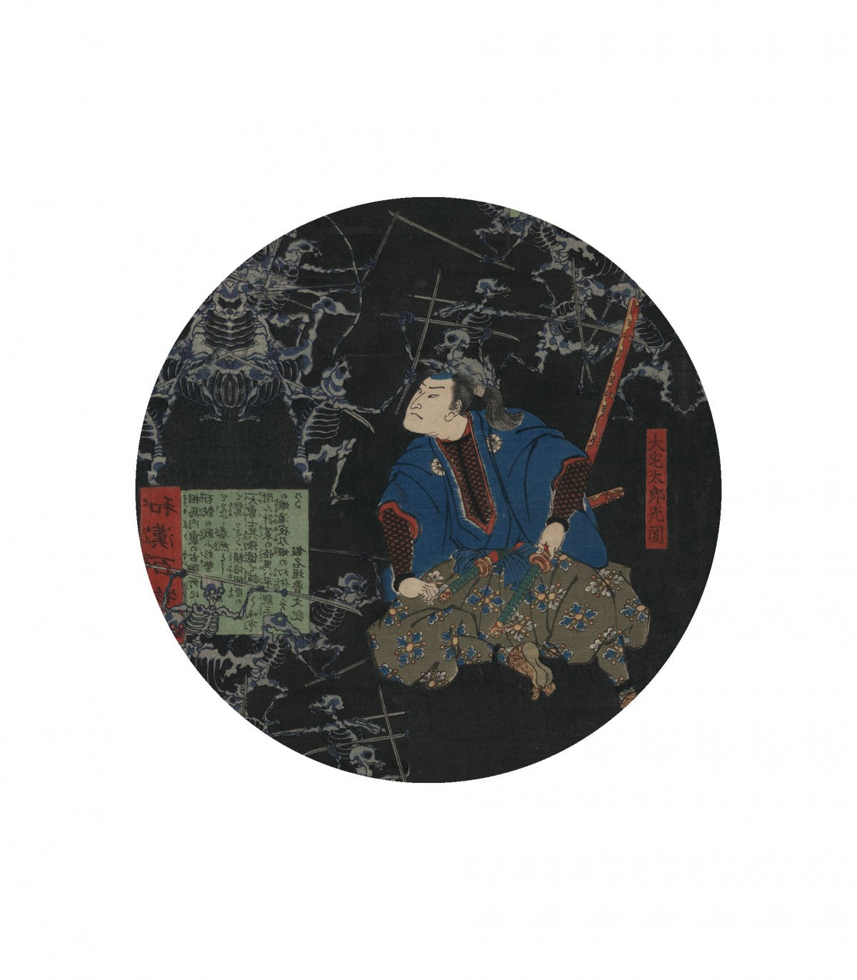 Dots The Undead Battle