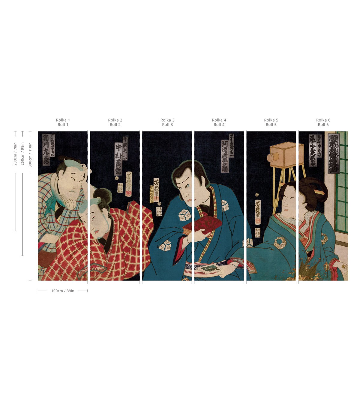 Tapeta Samurai Chronicales - Wallcolors - Ekskluzywne Tapety