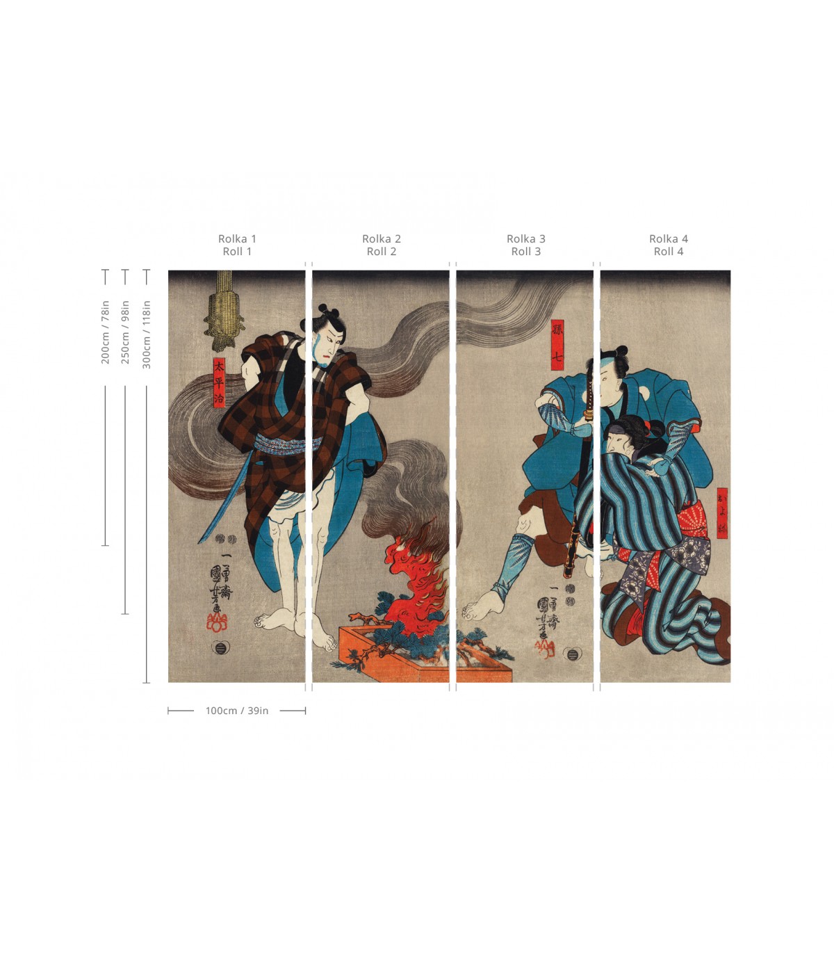Tapeta Samurai Serenity - Wallcolors - Ekskluzywne Tapety