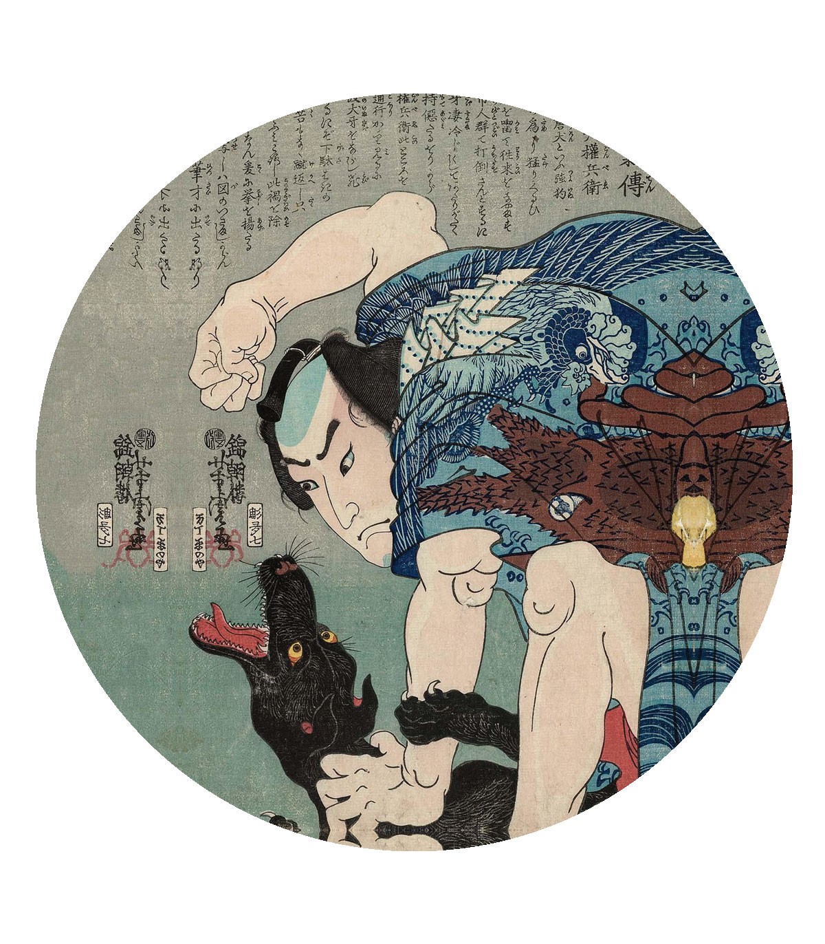 Dots Samurai Encounter - Wallcolors  - Exclusive Wallpapers