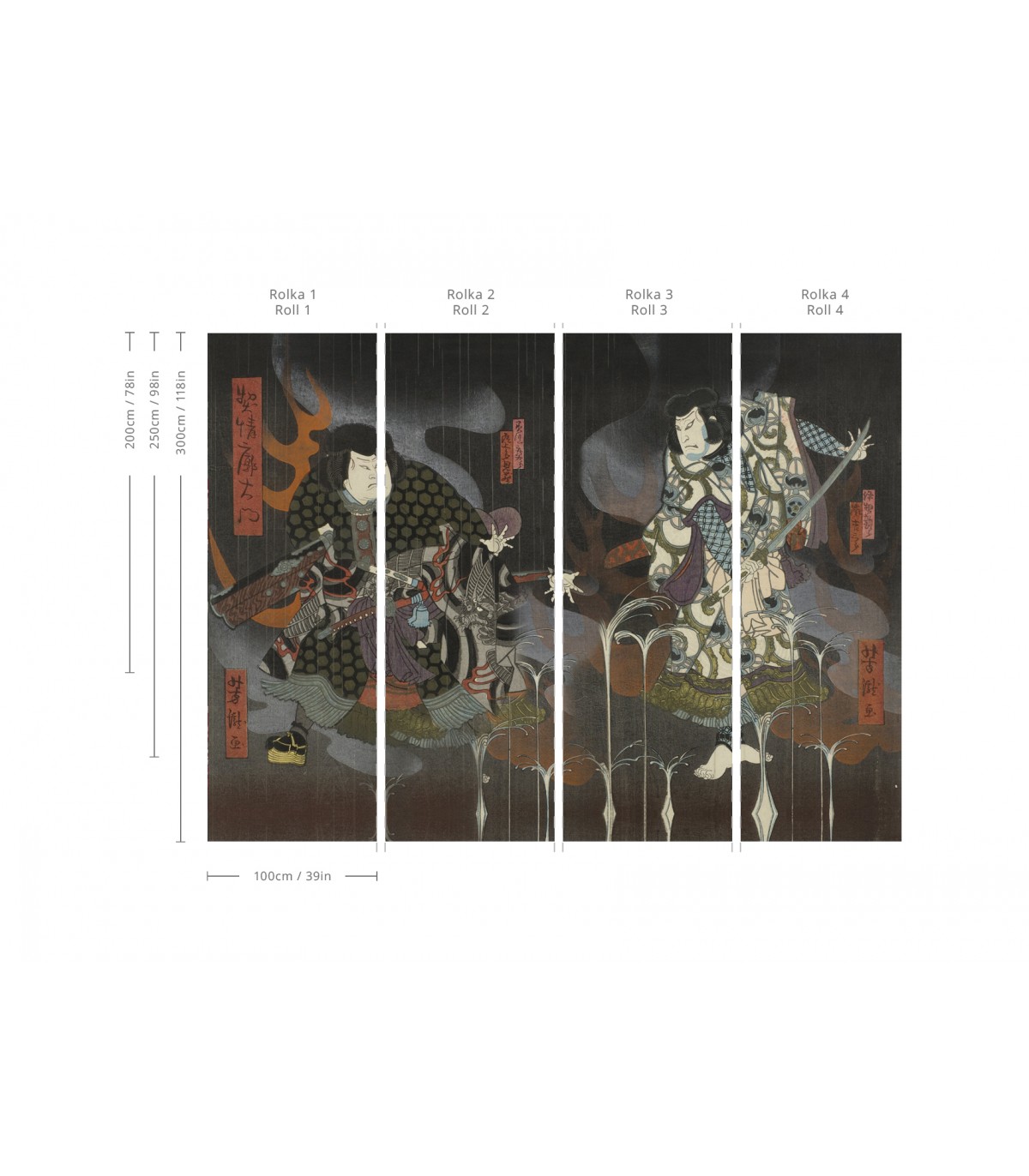 Midnight Warrior wallpaper - Wallcolors  - Exclusive Wallpapers