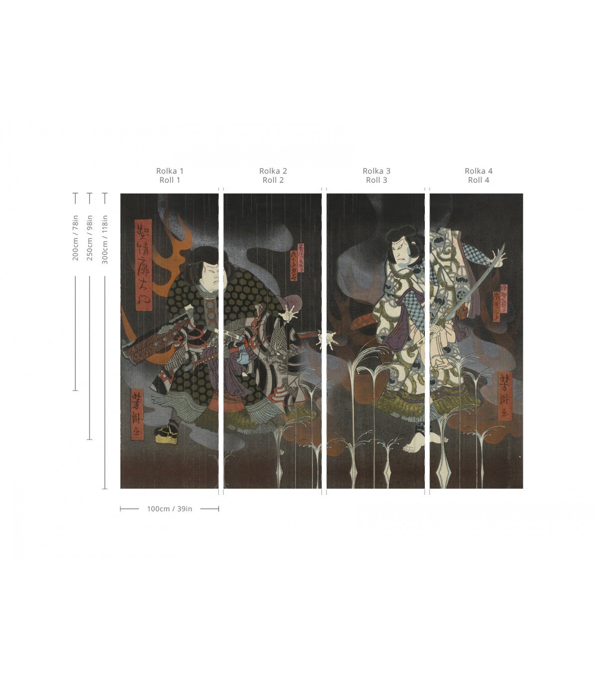 Tapeta Midnight Warrior - Wallcolors - Ekskluzywne Tapety
