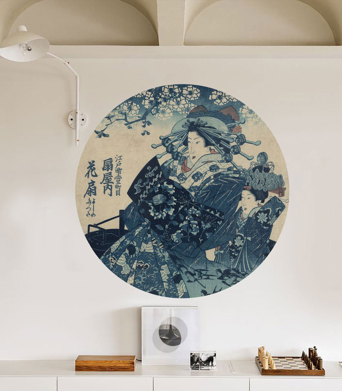 Dots Indigo Reverie