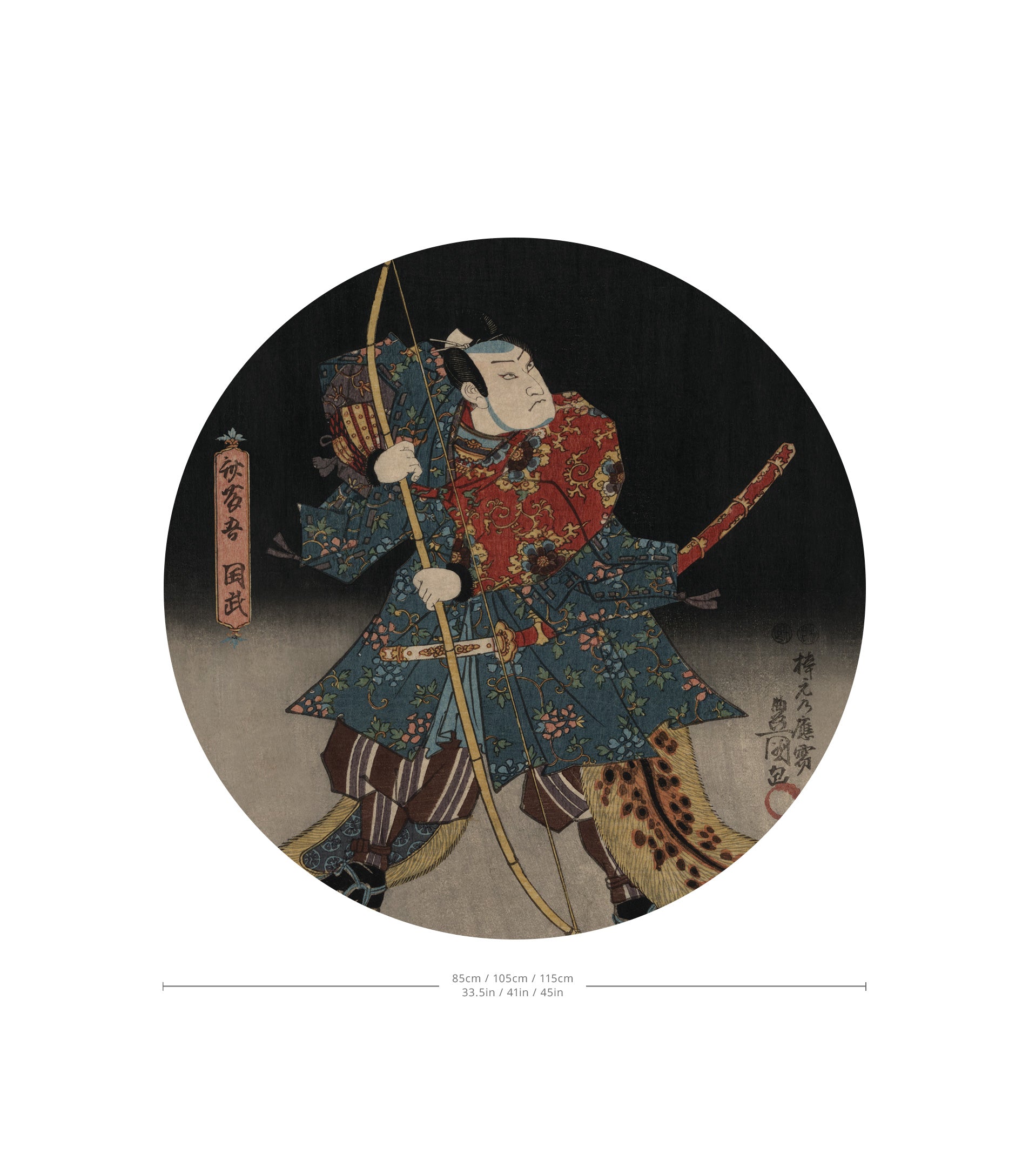 Dots Midnight Kabuki