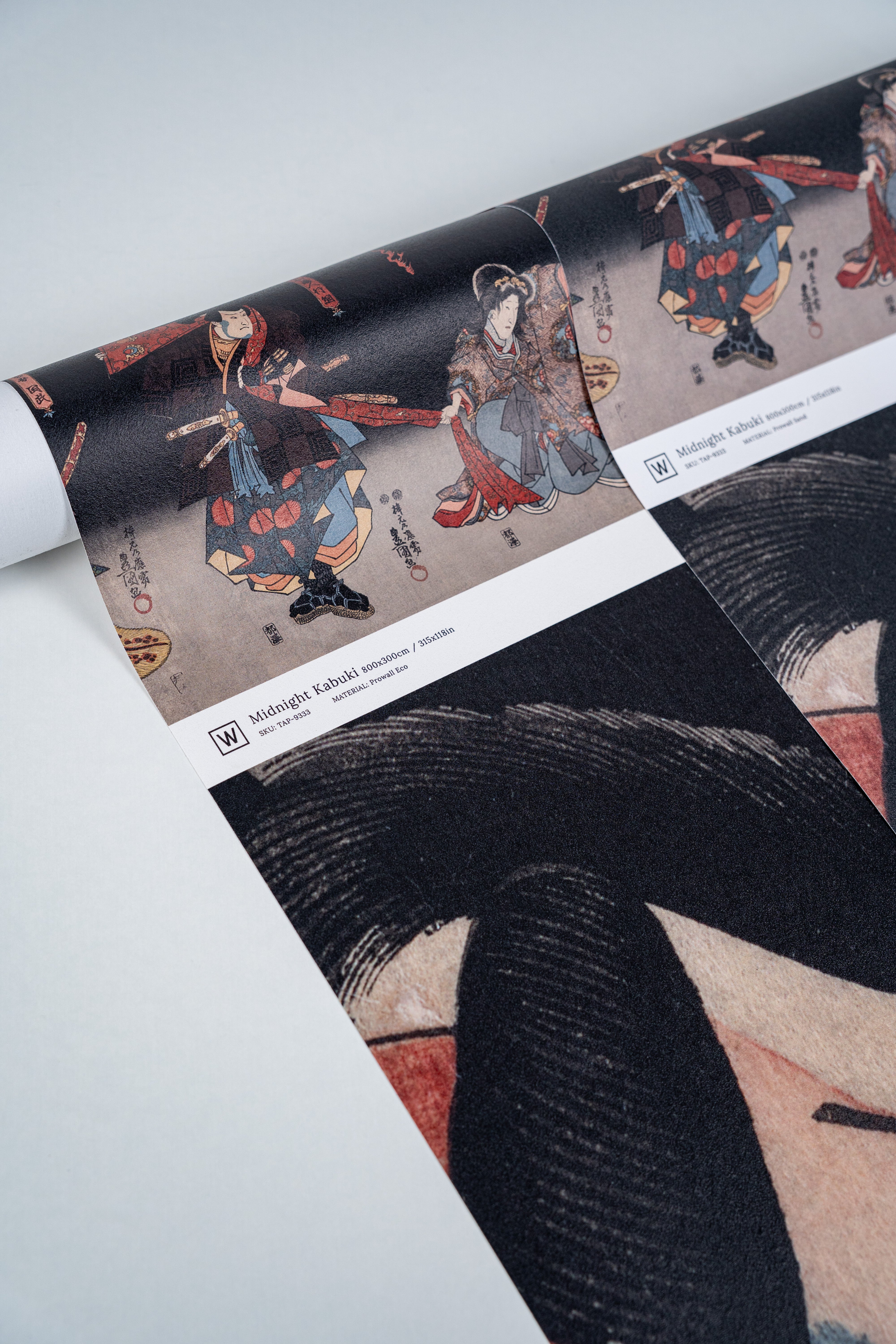 Papel pintado Midnight Kabuki