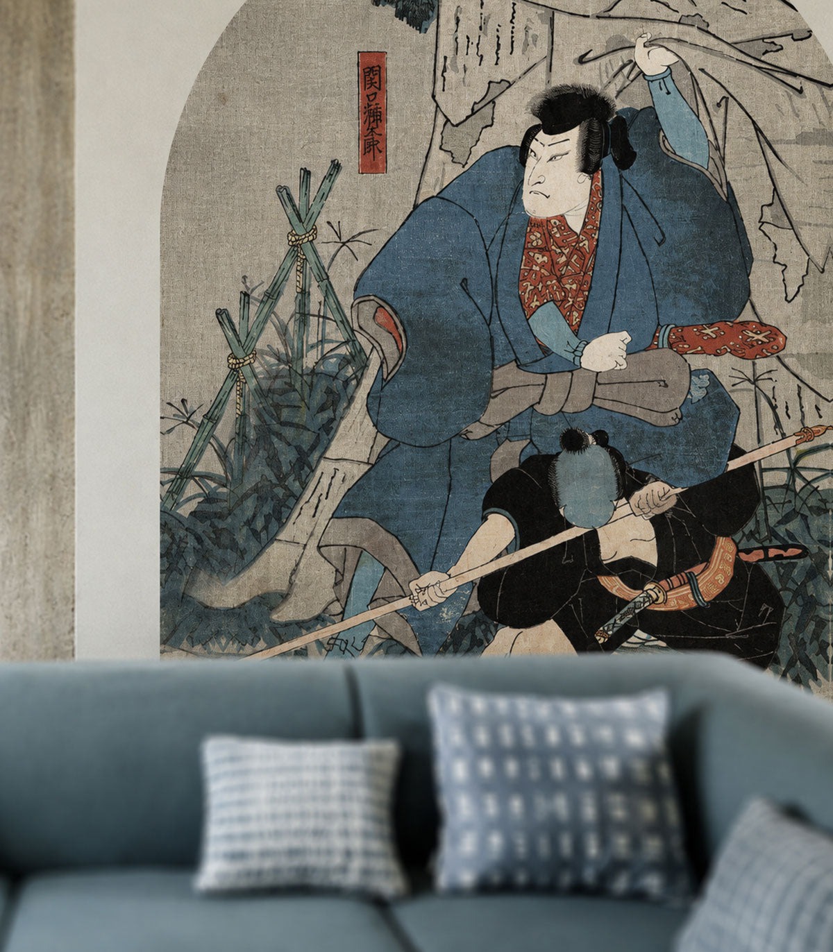 Arch Samurai saga