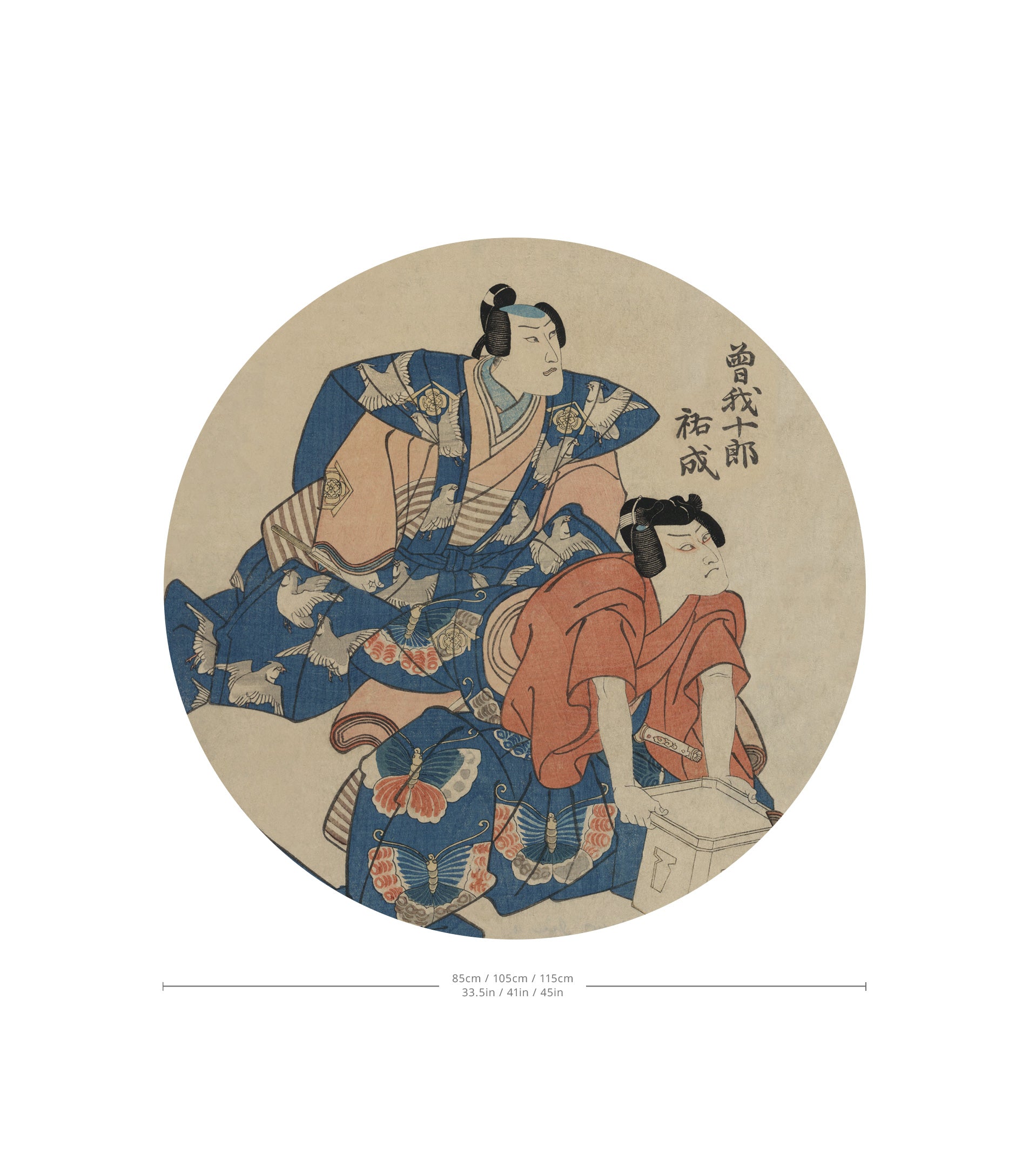 Dots Timeless kubaki