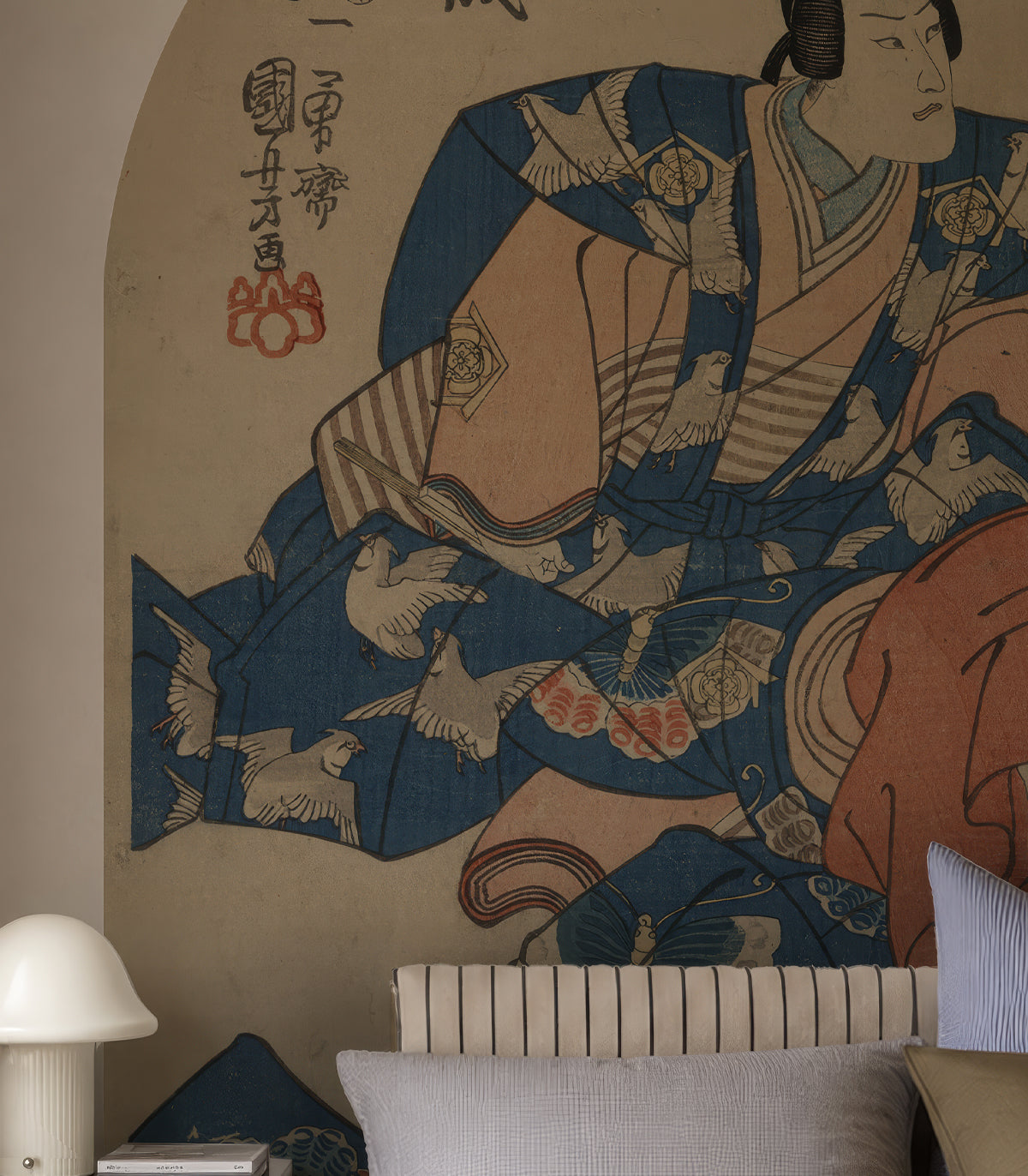 Arch Timeless Kabuki