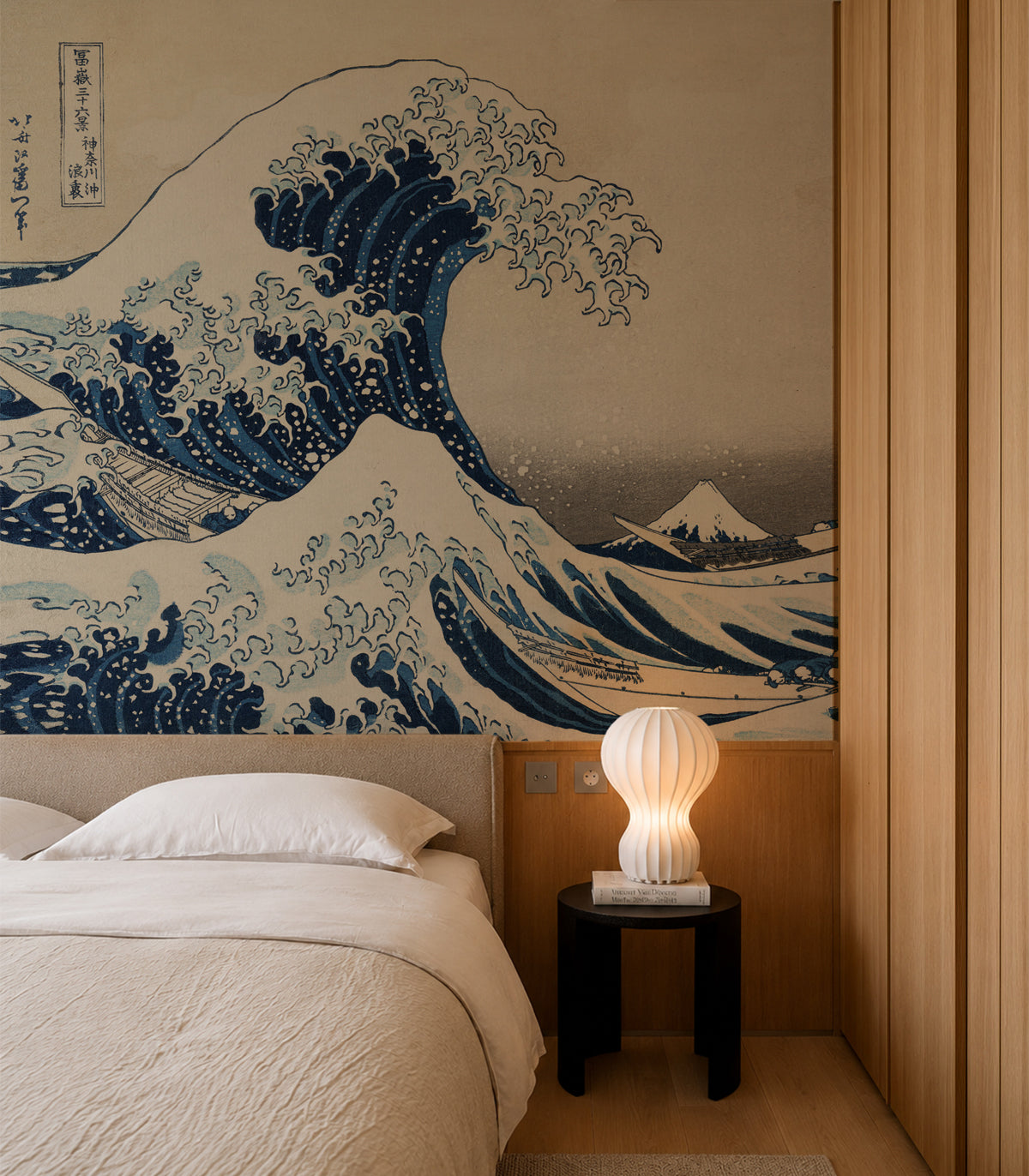 Tapeta Timeless Wave