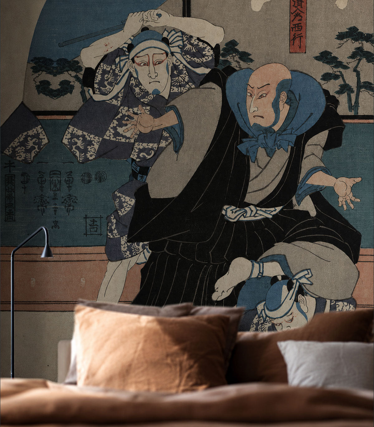 Arch Zen Warriors