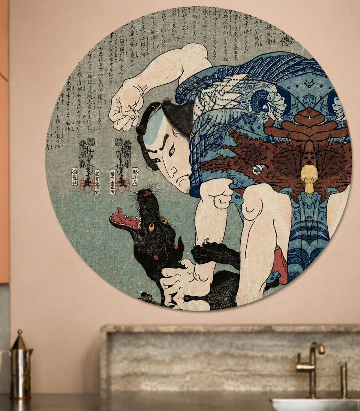 Dots Encuentro Samurai