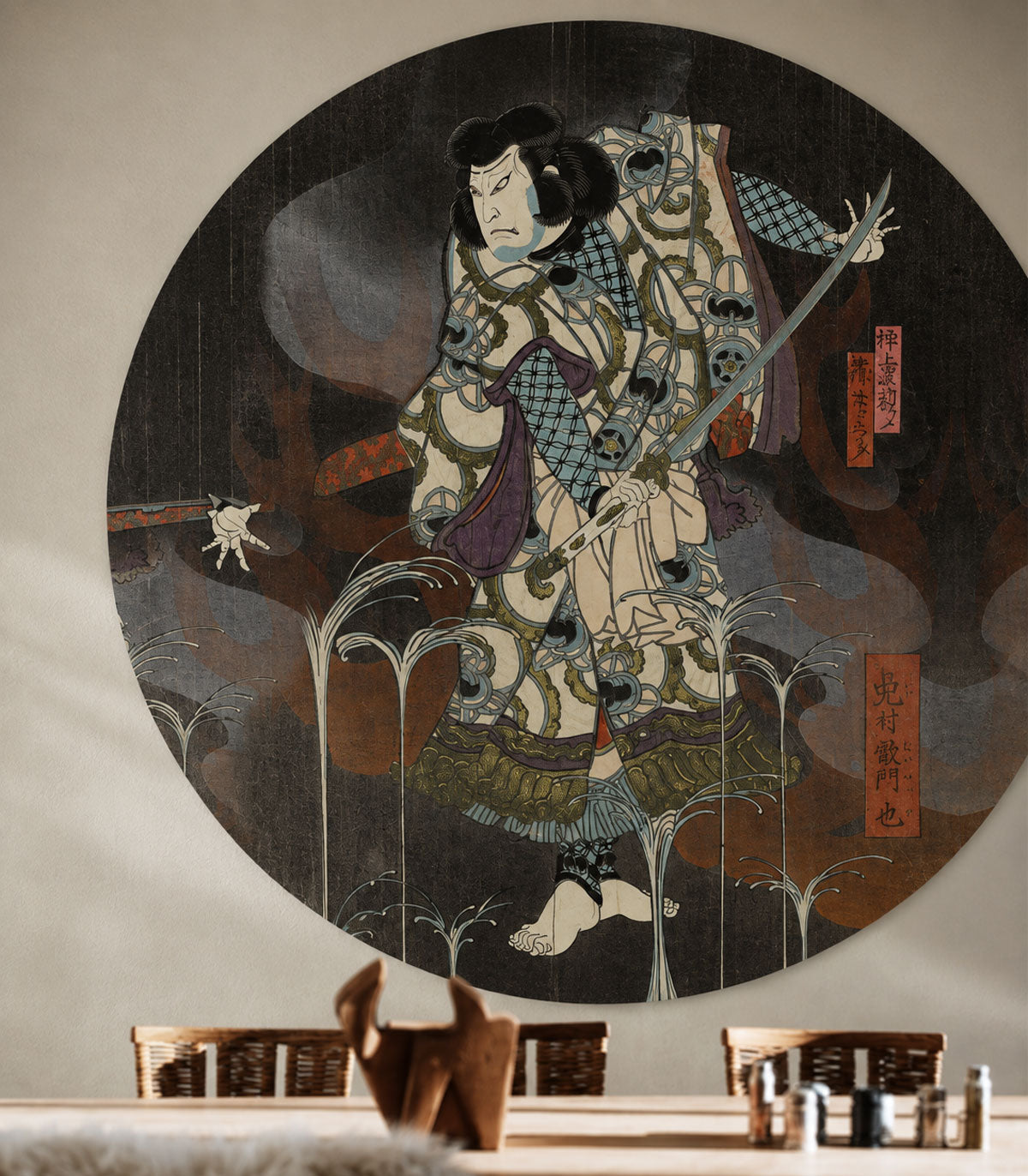Dots Shoguns Shadow